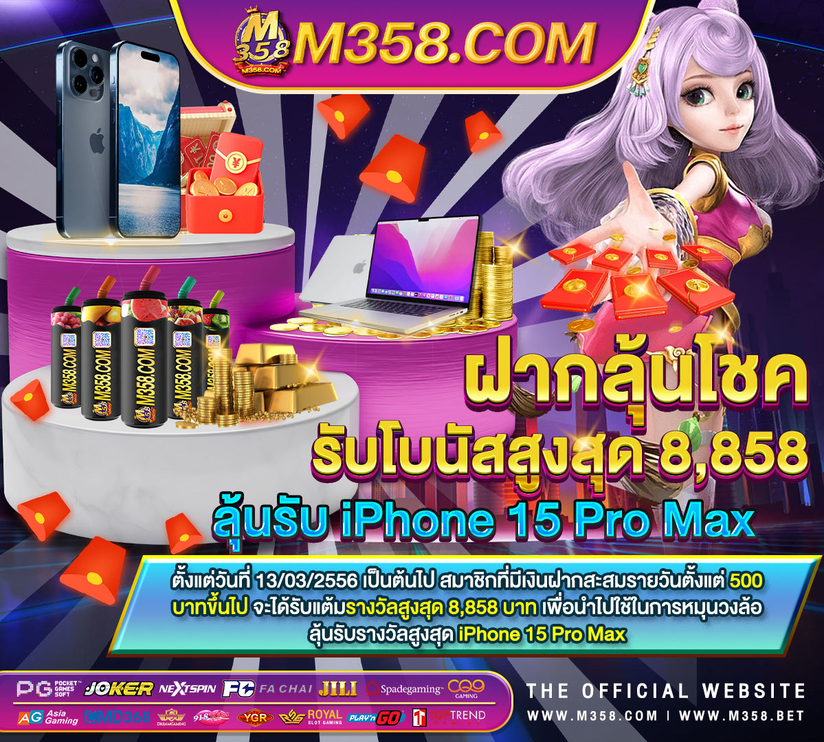 download free casino slot games for mobile phone pg hpp